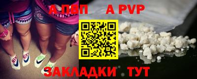 экстази Ипатово