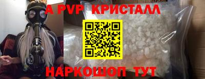 мескалин Изобильный