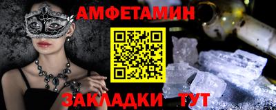 кокаин премиум Ирбит