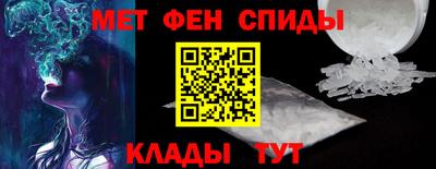 кокаин перу Будённовск