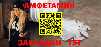 кокаин премиум Ирбит