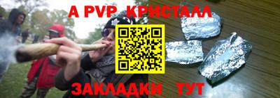 мескалин Изобильный