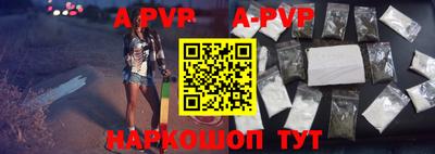 мет Берёзовский