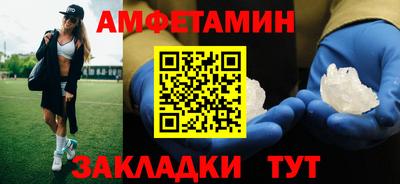 мескалин Изобильный