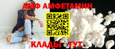 кокаин премиум Ирбит