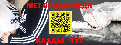 кокаин премиум Ирбит