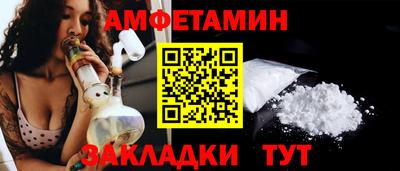 кокаин перу Будённовск