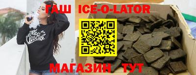 мескалин Изобильный