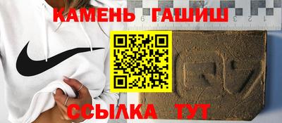 экстази Ипатово