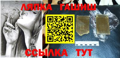 мескалин Изобильный