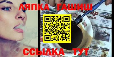 кокаин премиум Ирбит