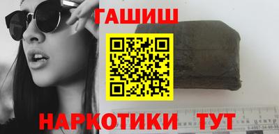 мет Берёзовский