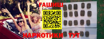 мескалин Изобильный