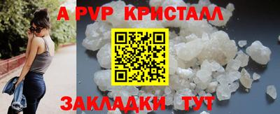 кокаин премиум Ирбит
