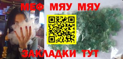 кокаин премиум Ирбит