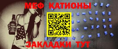 MDMA Premium VHQ Бузулук