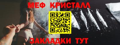 кокаин премиум Ирбит