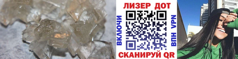 LSD-25 экстази кислота  Рыбинск 