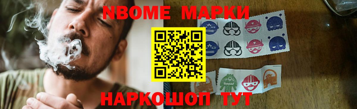 LSD-25 экстази ecstasy  LSD-25 экстази ecstasy  Рыбинск  Вход с VPN 