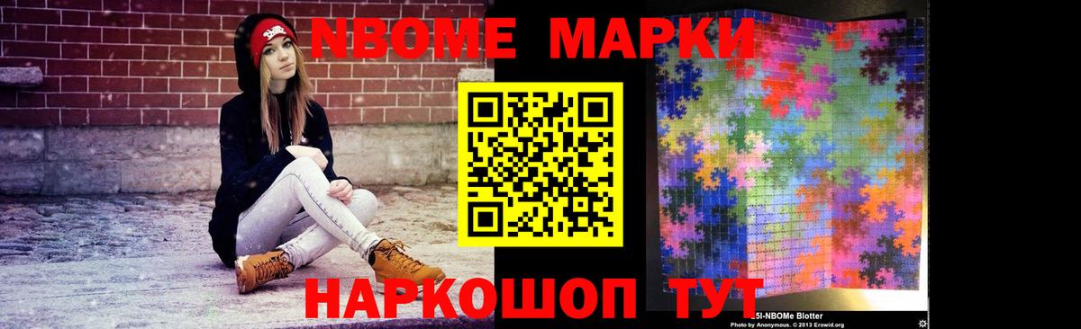 LSD-25 экстази  Рыбинск  Лсд 25 экстази кислота  LSD-25 экстази кислота 