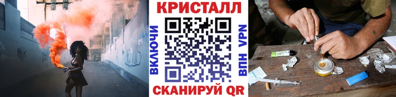 Метамфетамин витя  сколько стоит  МЕГА ссылка  Рыбинск 
