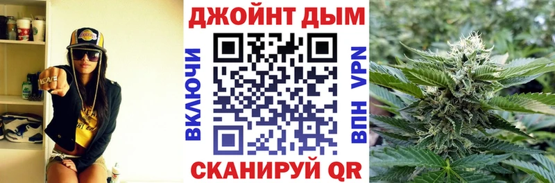 KRAKEN как зайти  Рыбинск  Марихуана ГИДРОПОН 